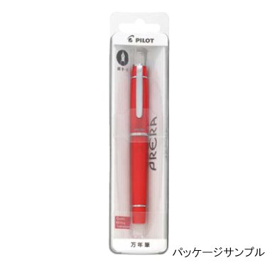 パイロット プレラ 万年筆 ライムグリーン 細字 ブリスターパック